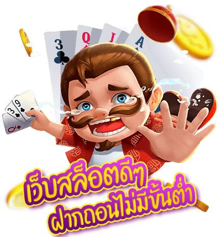 pangpangbet|เกมส์ .